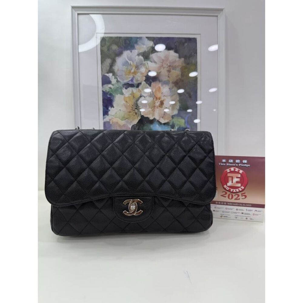 Chanel Women Pre-Loved Bag Very Good Condition